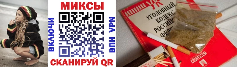 хочу   Междуреченск  Бутират жидкий экстази 