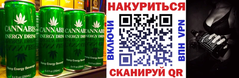 где можно купить наркотик  Междуреченск  Печенье с ТГК марихуана 