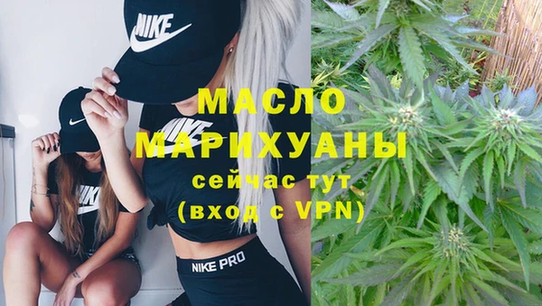 мяу мяу мука Армянск