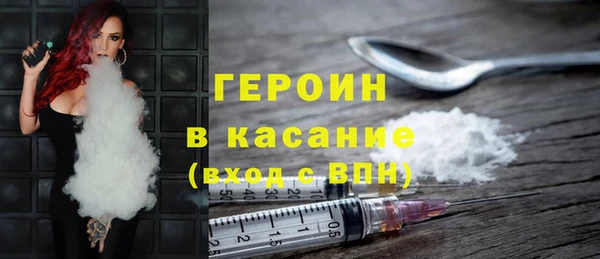 мяу мяу мука Армянск
