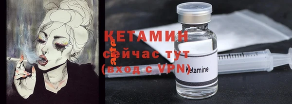 амфетамин Нягань