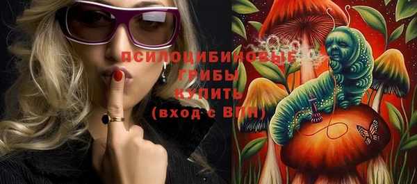 мяу мяу мука Армянск