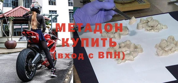 а пвп мука Нязепетровск
