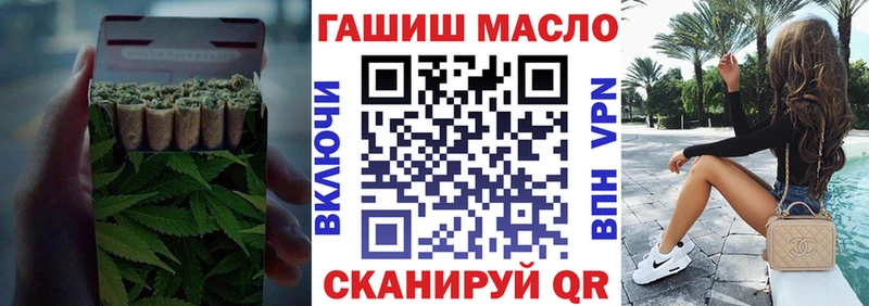 цена   Междуреченск  Дистиллят ТГК Wax 
